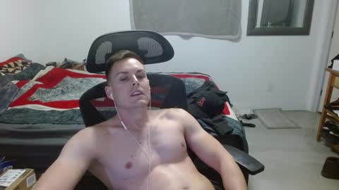 Snapshot of dmoney212 chatting on 23, 12, 2024 dmoney212 online show from 23, 12, 2024