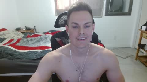 Snapshot of dmoney212 chatting on 12, 1, 2025 dmoney212 online show from 12, 1, 2025