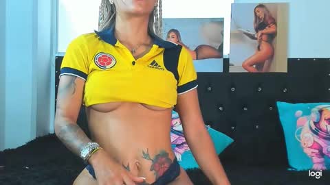 C E L E S T E  online show from 12, 1, 2025