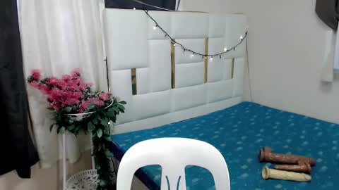 YUMEE online show from 2, 12, 2025