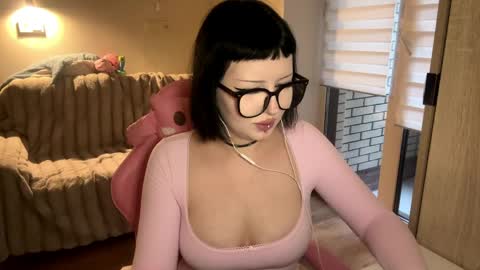 Snapshot of dominiquebreakey chatting on 8, 4, 2026 Cati online show from 8, 4, 2026