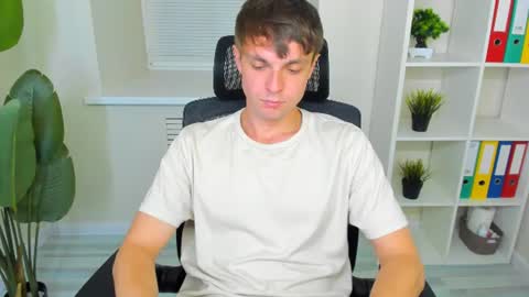 Don online show from 29, 7, 2026