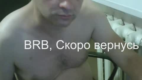 donalvafd online show from 10, 11, 2025