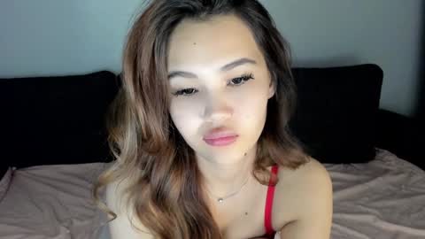 Airi online show from 5, 12, 2024