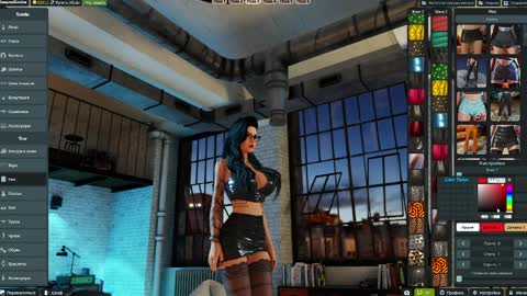 dream aimira online show from 2, 4, 2026