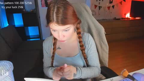 Snapshot of dreamysoul chatting on 31, 1, 2025 my name is Lia online show from 31, 1, 2025