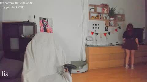 Snapshot of dreamysoul chatting on 11, 2, 2025 my name is Lia online show from 11, 2, 2025