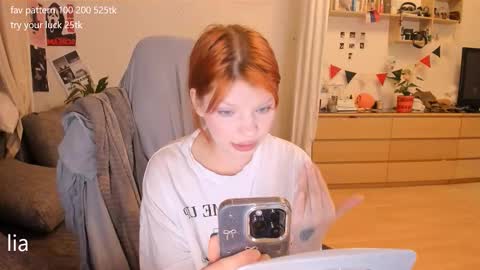 Snapshot of dreamysoul chatting on 6, 11, 2025 my name is Lia online show from 6, 11, 2025