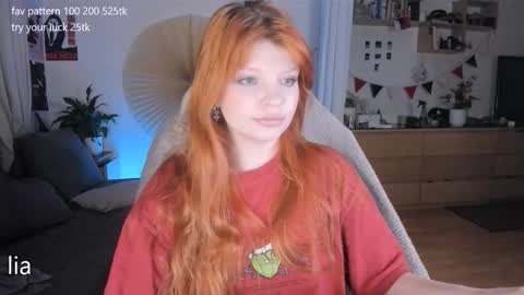 Snapshot of dreamysoul chatting on 27, 11, 2025 my name is Lia online show from 27, 11, 2025