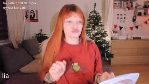 Snapshot of dreamysoul chatting on 19, 12, 2025 my name is Lia online show from 19, 12, 2025