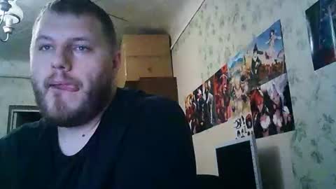 Snapshot of drovachok2_0 chatting on 8, 9, 2025 Drova online show from 8, 9, 2025
