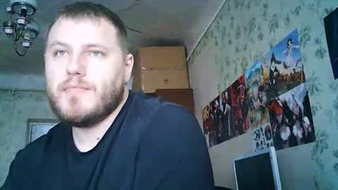 Snapshot of drovachok2_0 chatting on 15, 9, 2025 Drova online show from 15, 9, 2025