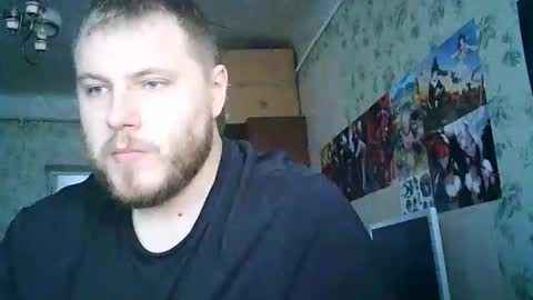 Snapshot of drovachok2_0 chatting on 16, 9, 2025 Drova online show from 16, 9, 2025