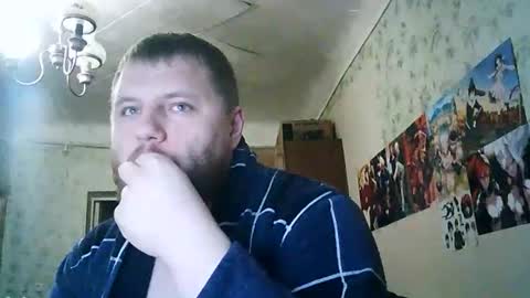 Snapshot of drovachok2_0 chatting on 27, 9, 2025 Drova online show from 27, 9, 2025