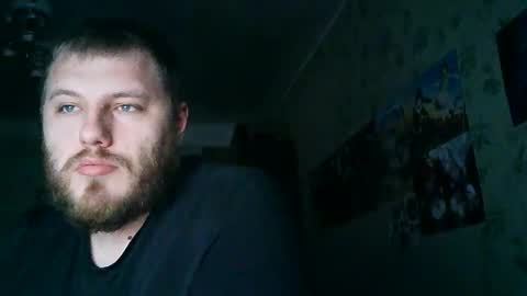Snapshot of drovachok2_0 chatting on 28, 9, 2025 Drova online show from 28, 9, 2025