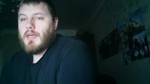 Snapshot of drovachok2_0 chatting on 12, 10, 2025 Drova online show from 12, 10, 2025