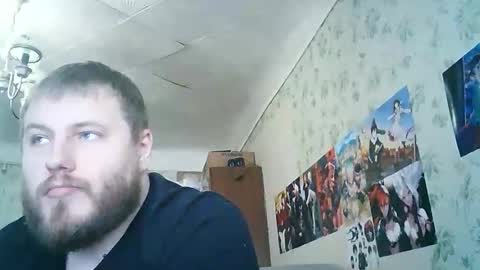 Snapshot of drovachok2_0 chatting on 13, 10, 2025 Drova online show from 13, 10, 2025