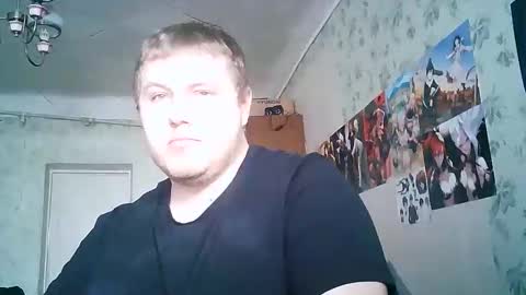Snapshot of drovachok2_0 chatting on 24, 10, 2025 Drova online show from 24, 10, 2025