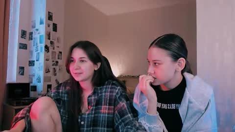 Adeletall and Aliya online show from 1, 12, 2025