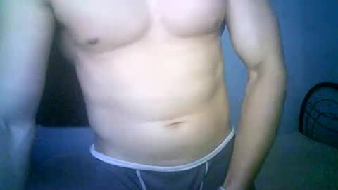 duhe1234 online show from 16, 11, 2025