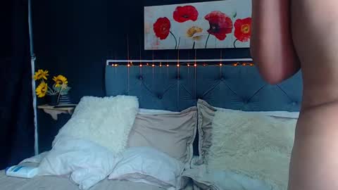 C E L E S T E  online show from 18, 12, 2024