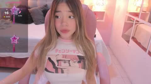 Dulce  online show from 2, 2, 2026