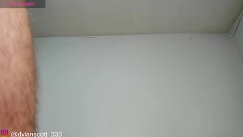 Snapshot of dylanscott_106 chatting on 6, 2, 2025 dylanscott_106 online show from 6, 2, 2025