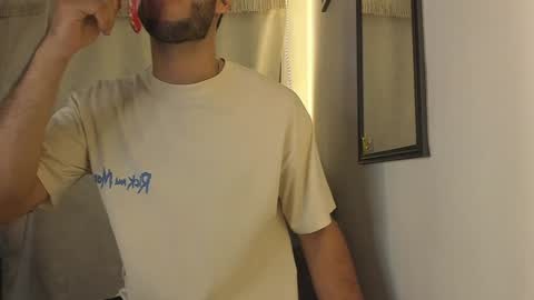 Snapshot of dylanxfun chatting on 7, 12, 2024 dylanxfun online show from 7, 12, 2024