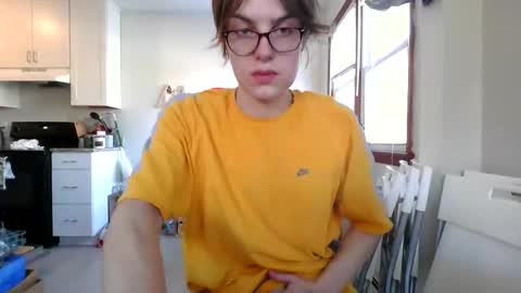 Snapshot of eansoup chatting on 6, 2, 2026 soup. online show from 6, 2, 2026