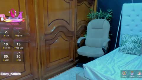 Snapshot of ebony_katterin chatting on 25, 5, 2026 ebony_katterin online show from 25, 5, 2026