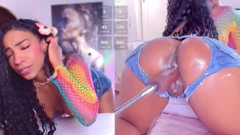 SKYE online show from 3, 10, 2025