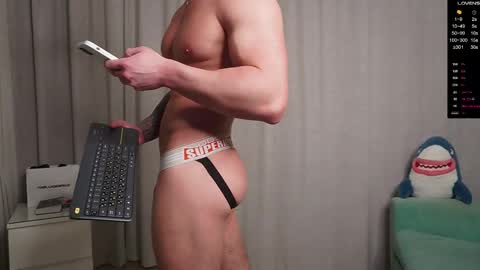 Snapshot of ed_hooligan chatting on 24, 2, 2026 ed_hooligan online show from 24, 2, 2026