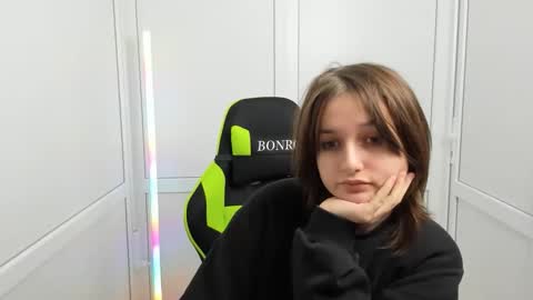 Snapshot of elara_muse chatting on 12, 4, 2026 Evie online show from 12, 4, 2026