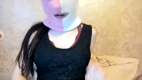 Snapshot of elegancekitten chatting on 2, 12, 2025 elegancekitten online show from 2, 12, 2025