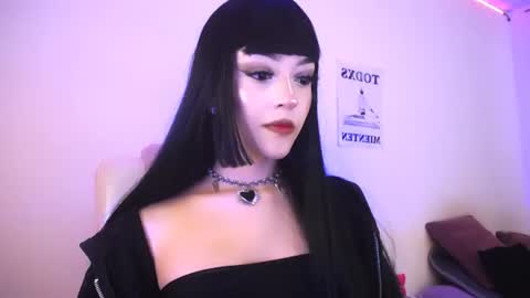  Elektra Sky  online show from 28, 7, 2026