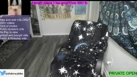 Snapshot of elektraexotic chatting on 8, 4, 2026 Elektra online show from 8, 4, 2026