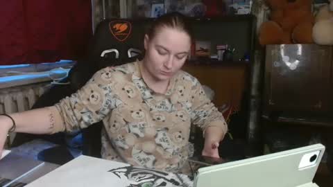 Elena online show from 4, 12, 2024