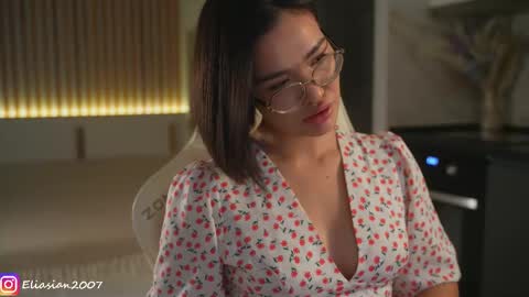 Snapshot of eli_asian chatting on 27, 2, 2026 Eli online show from 27, 2, 2026