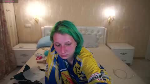 Snapshot of eliarose chatting on 2, 7, 2026 Luna online show from 2, 7, 2026