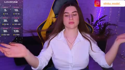 Snapshot of elinkalove chatting on 1, 12, 2024 Elina online show from 1, 12, 2024