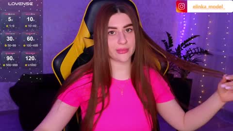 Snapshot of elinkalove chatting on 7, 12, 2024 Elina online show from 7, 12, 2024