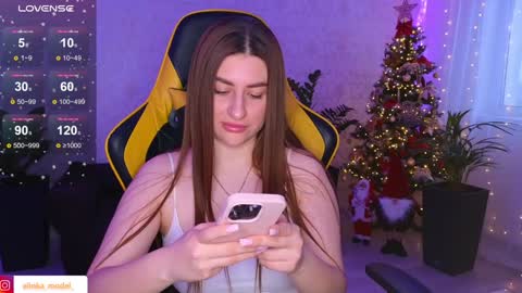 Snapshot of elinkalove chatting on 16, 12, 2024 Elina online show from 16, 12, 2024