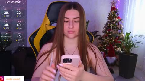 Snapshot of elinkalove chatting on 16, 12, 2024 Elina online show from 16, 12, 2024