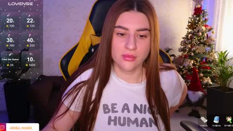 Snapshot of elinkalove chatting on 18, 12, 2024 Elina online show from 18, 12, 2024