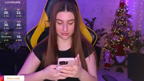 Snapshot of elinkalove chatting on 18, 12, 2024 Elina online show from 18, 12, 2024