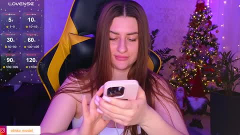 Snapshot of elinkalove chatting on 25, 12, 2024 Elina online show from 25, 12, 2024