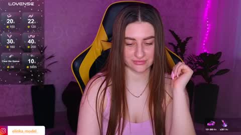 Snapshot of elinkalove chatting on 24, 1, 2025 Elina online show from 24, 1, 2025