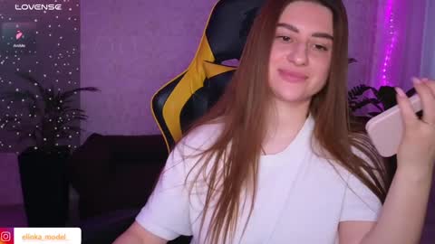 Snapshot of elinkalove chatting on 5, 2, 2025 Elina online show from 5, 2, 2025