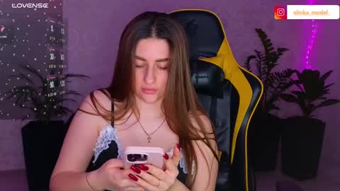 Snapshot of elinkalove chatting on 12, 2, 2025 Elina online show from 12, 2, 2025