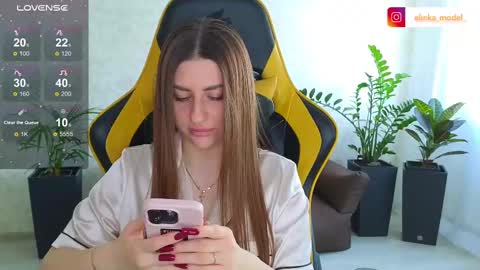 Snapshot of elinkalove chatting on 24, 2, 2025 Elina online show from 24, 2, 2025